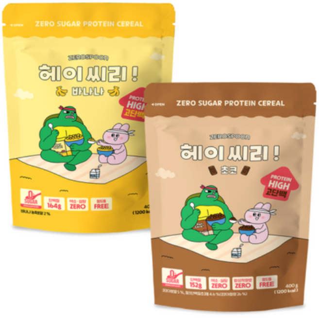 2SET 헤이씨리! 무설탕 프로틴 시리얼 400g x 2개 단백질 식단 그래놀라 대용량 초코x바나나