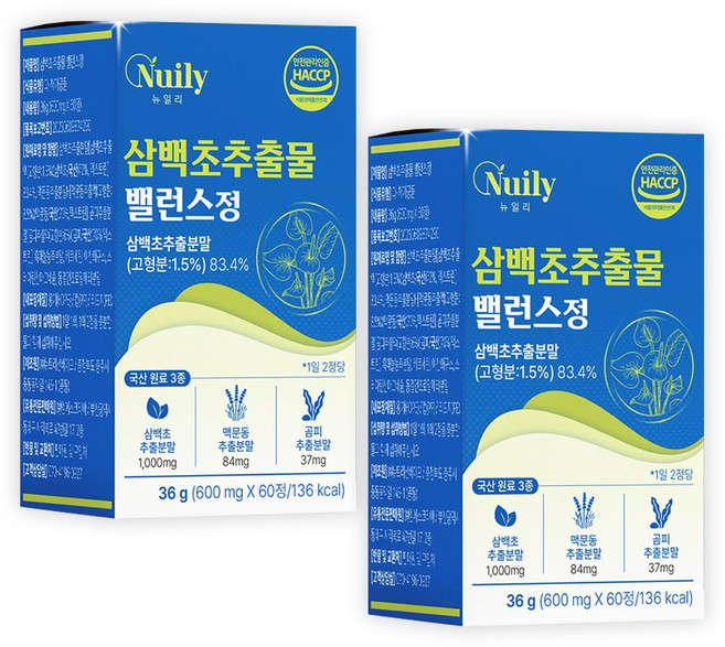 삼백초 추출물 분말 정, 2개, 30회분