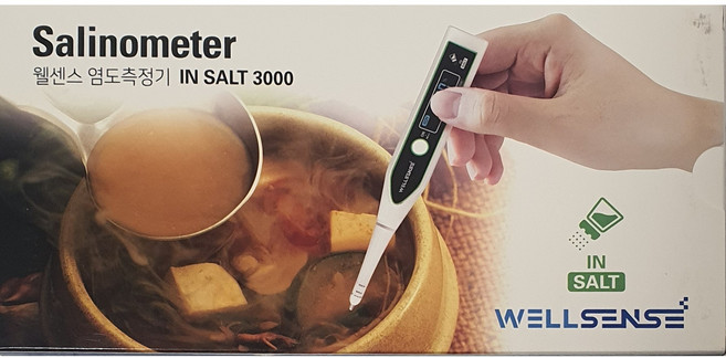 웰센스 디지털 염도계 INSALT 3000 1000 500 중 택1, INSALT 3000(30%) 보정액증정