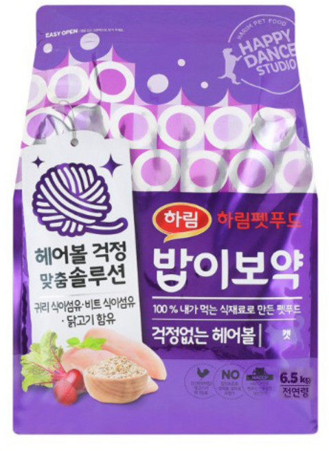 하림펫푸드밥이보약 고양이 걱정없는 헤어볼, 밥이보약 Cat 걱정없는 헤어볼 6.5kg