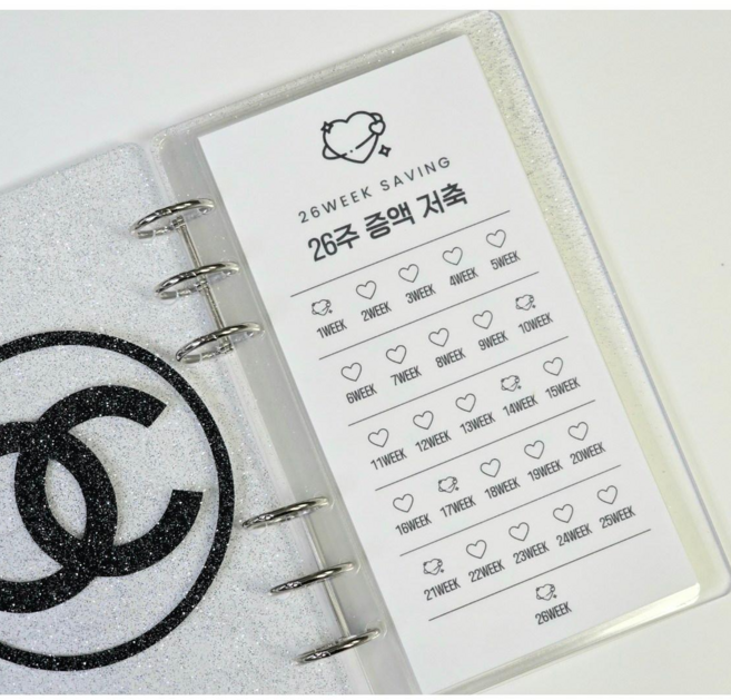 A6) 26주 증액 저축 6공 현금 속지