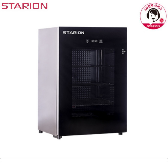 스타리온 업소용온장고 밥보온고 50인용
