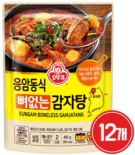 오뚜기 응암동식 뼈없는 감자탕, 12개, 450g