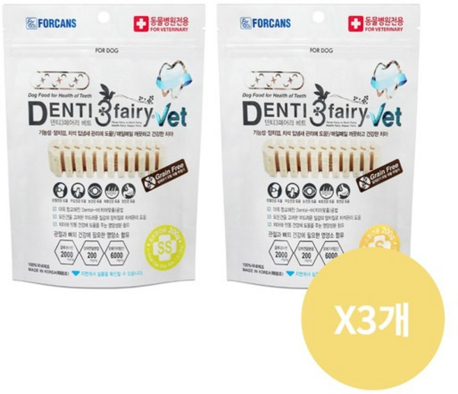 덴티페어리 베트 강아지 덴탈껌 vet 200gx3개 세트, 타피오카, 200g, 1개