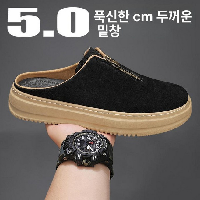 남자 뮬 운동화 블랙 블로퍼 슬립온 스니커즈 슬리퍼