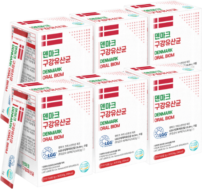 네이처리브온] 덴마크 키즈 구강유산균 유아 어린이 청소년 면역력 유산균 30포, 6개