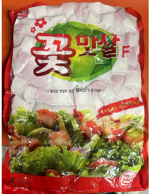 한성 꽃맛살 7.5g 267개입 2kg 6개 맛살 냉장식품