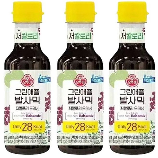 오뚜기그린애플발사믹 저칼로리 드레싱 315g x 3개
