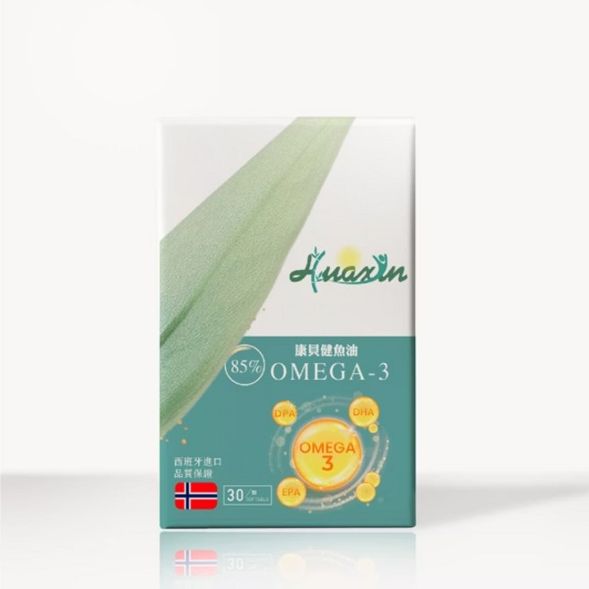 Huaxin 康貝健魚油 (85% Omega-3) 西班牙進口 軟膠囊, 1個, 30份