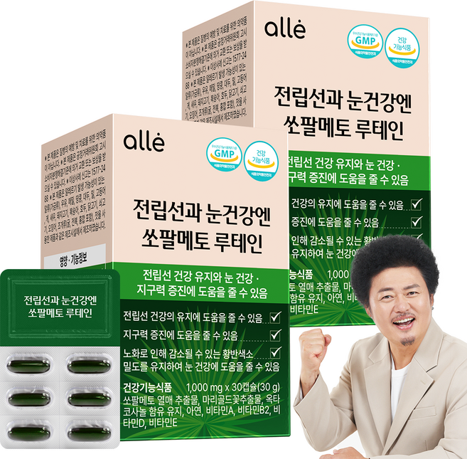 쏘팔매토 쏘팔메토 옥타코사놀 루테인 1000 전립선 건강 눈 건강 지구력 남성 영양제 알레, 30회분, 2개