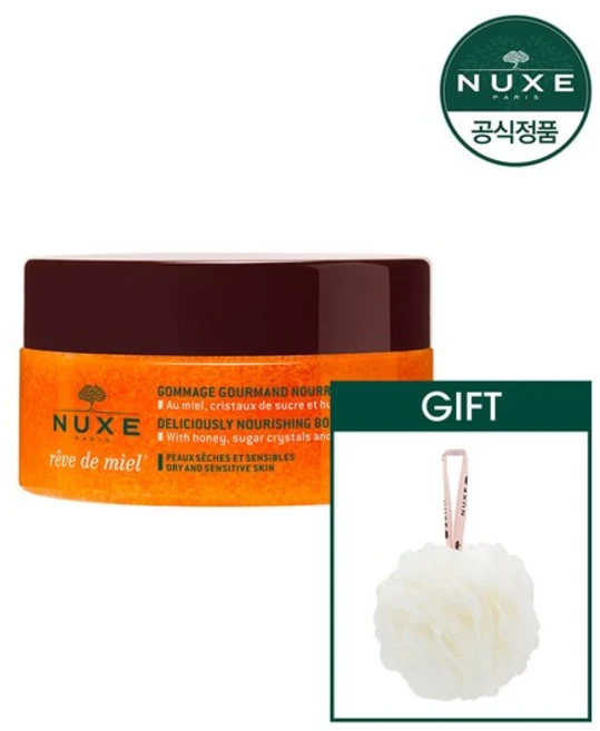 레브드미엘 바디스크럽 175ml + GIFT, 없음 - 쿠팡