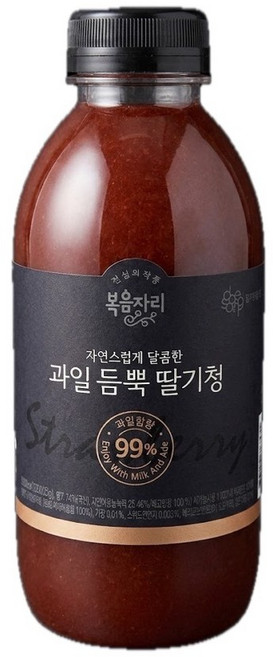 [한정특가] 복음자리 과일듬뿍딸기청 1+1 과일함량 99%, 2개, 580g