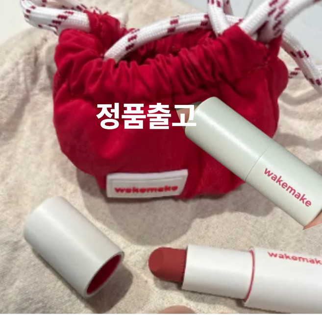 웨이크메이크 소프트 블러링 밤 스틱 립스틱 14COLOR, 1개