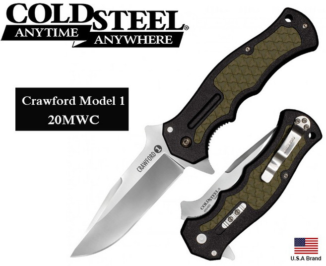 Cold Steel 冷鋼 Crawford Model 1 折刀 德國4116鋼 輔助加強鎖定裝置 CS20MWC, 1個