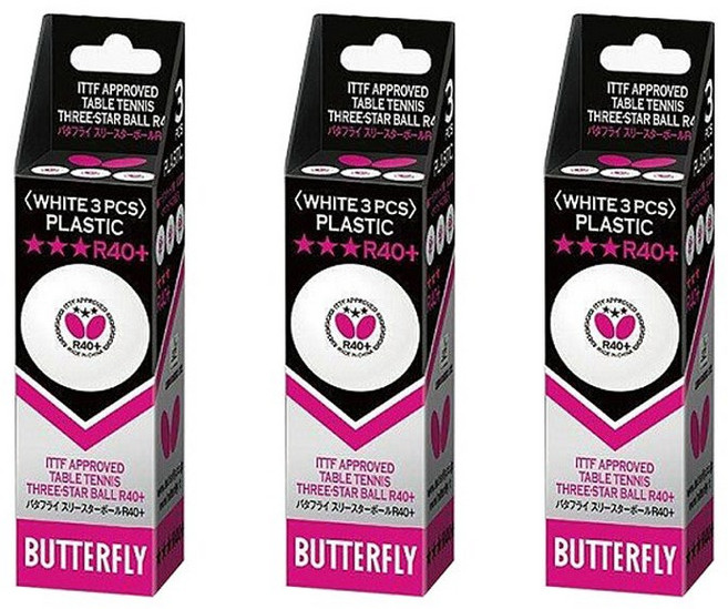 버터플라이 경기용 탁구공 쓰리 스타 볼 R40+ 3개입, 3개, 화이트