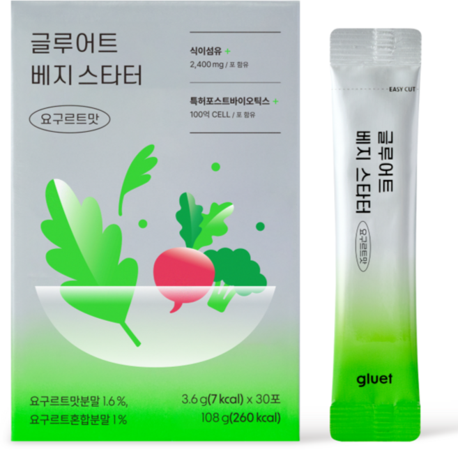 글루어트 베지스타터 자몽맛 치커리 식이섬유 이눌린 식전야채 유산균 30포 108g, 1개