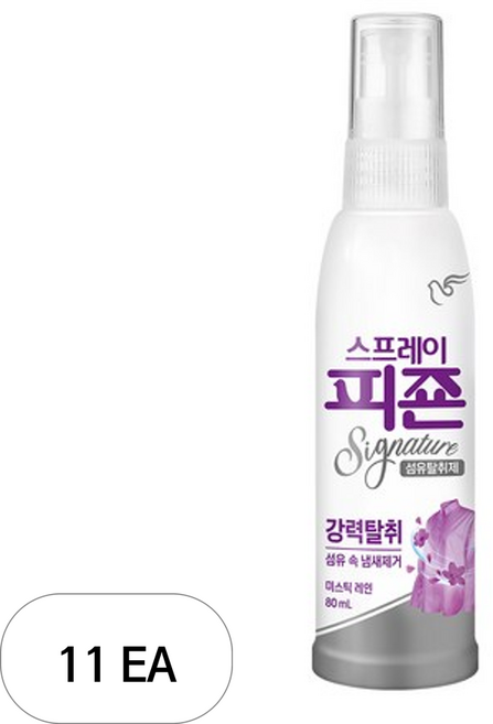 피죤 스프레이 시그니처 섬유탈취제 미스틱 레인 본품, 11개, 80ml