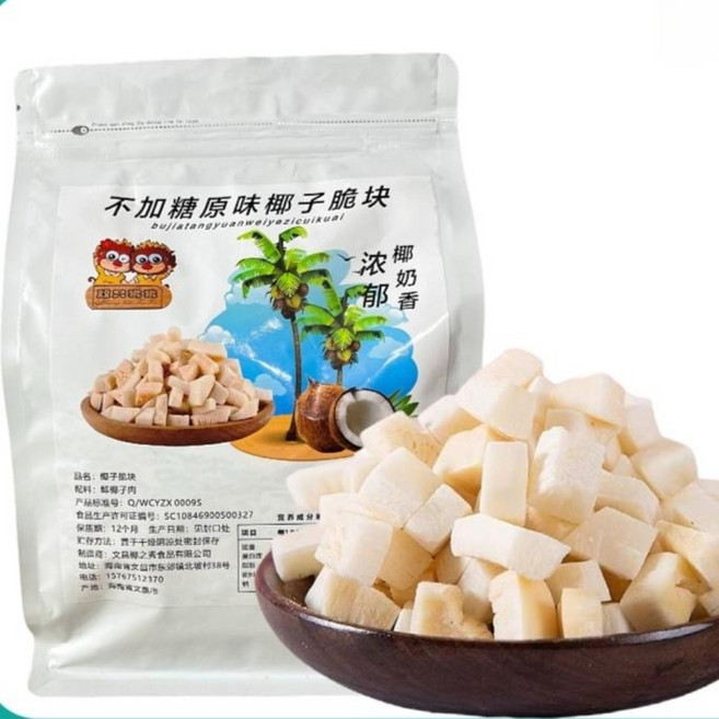 코코넛청크 500g 무설탕 스낵 과자 코코넛칩 건코코넛 말린 비건 빙수토핑 코코넛플레이크, 1개