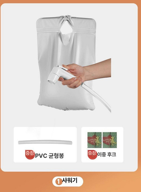 간이세발기 머리감기 누워서 샴푸대 세발기 접이식, 1개, 지속적인 세척을 즐기다