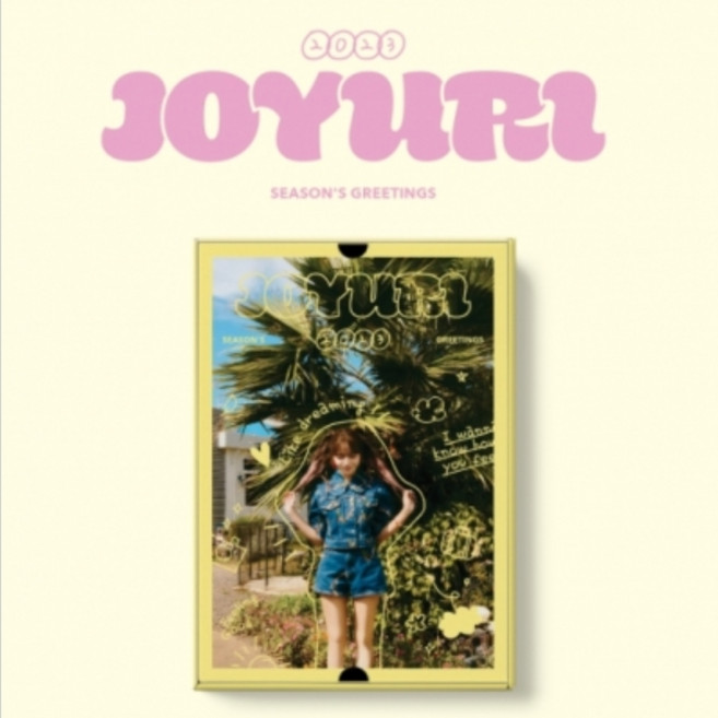 조유리 (JOYURI) - 조유리 2023 시즌그리팅