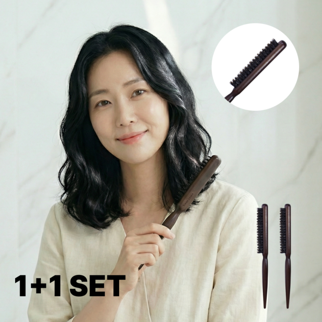 노모레스 박달나무 천연 돈모 헤어 브러쉬, 2개, 브라운