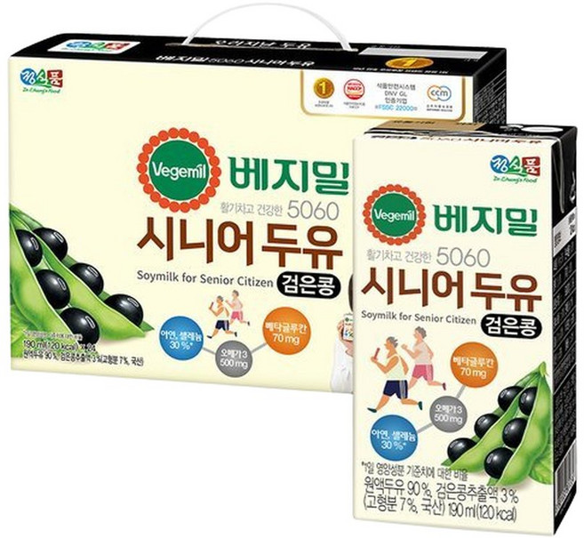 베지밀 5060시니어두유 190mlx24팩x2박스(선물세트), 48개, 190ml