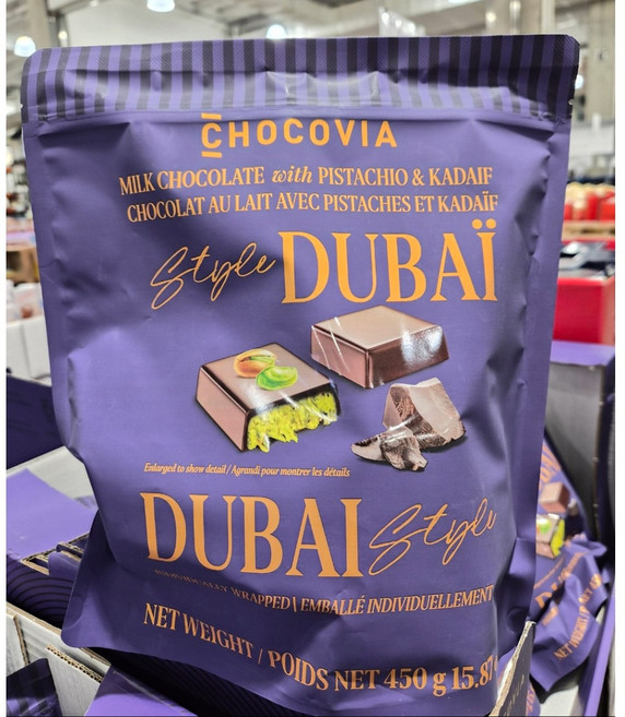 캐나다 코스트코직구 초코비아 두바이 밀크 초콜릿 위드 피스타치오 카디프 Chocovia Dubai Milk Chocolate with Pistachio & Kadaif, 1개, 450g