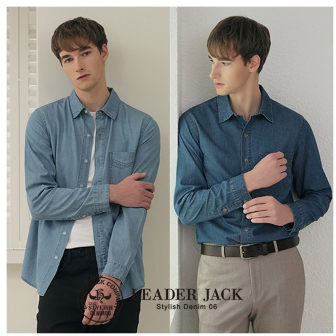 1+1 리더잭 남성 데님셔츠 2종셋트 M754