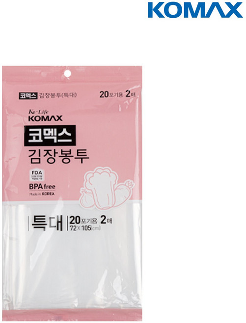 코멕스 김장봉투(특대) 2매
