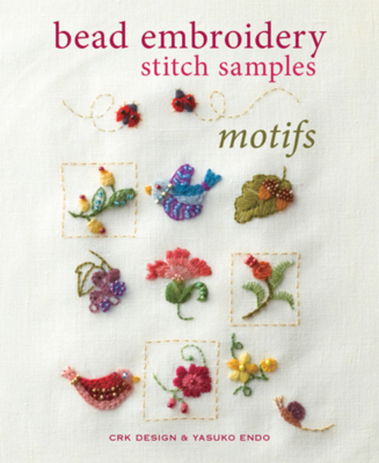 (영문도서) Bead Embroidery Stitch Samples: Motifs Paperback, Interweave Press, English, 9781620336106