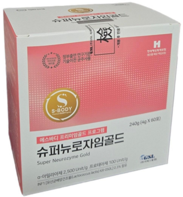 에스바디 슈퍼뉴로자임 골드(60포) 최신정품 지에스엘, 60개, 3ml