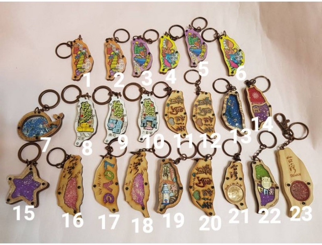 佳樺 台灣 鑰匙圈 紀念品, 1個, 款式12