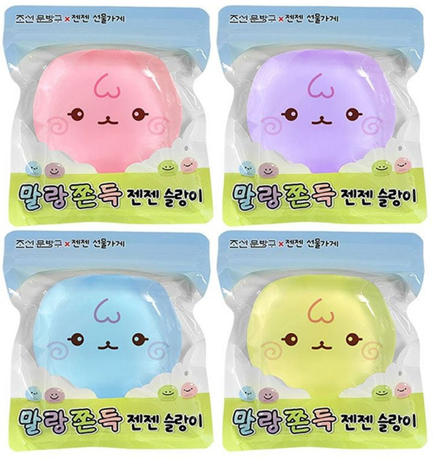 젠젠선물가게 완벽 가이드 — 선택 방법부터 주의사항까지