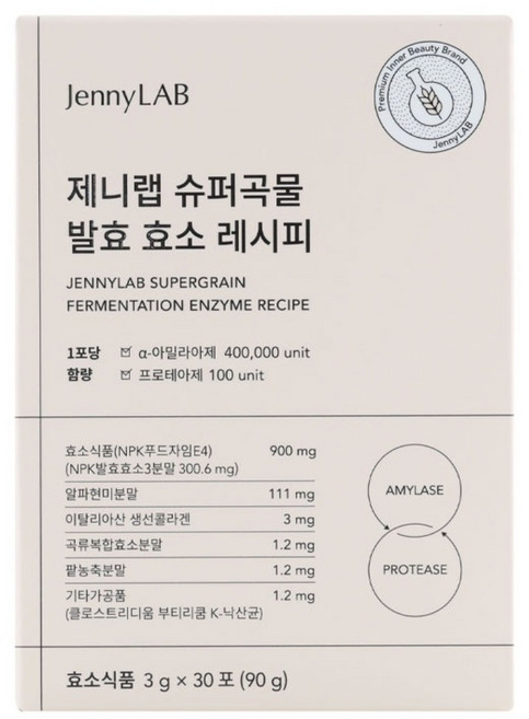 제니랩 슈퍼 곡물 발효 효소 레시피 임산부 맛있는 유산균 식이섬유 3g x 30포, 90g, 1개