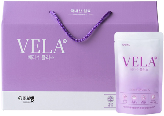 베라수 국내산100%원료 무카페인 물 붓기 필요없는 호박 팥 차 출산 성형 조리원 데일리 액상차, 100ml, 30개