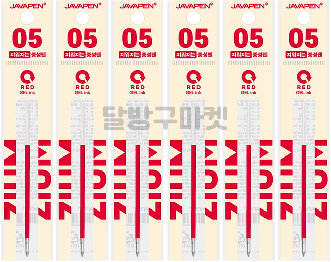 자바펜 지움3겔 리필심 지워지는 볼펜 0.5mm 리필심, 빨강, 6개