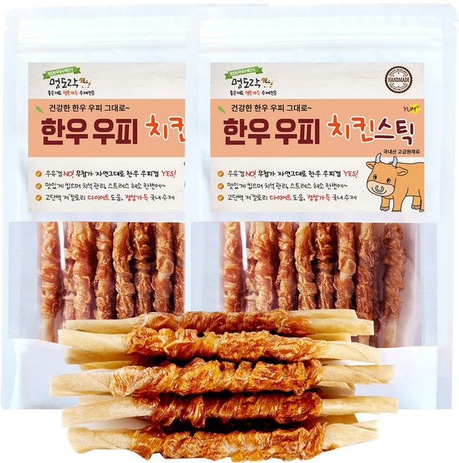 멍도락 한우우피스틱 100% 한우껌 오래먹는 강아지껌 국내산 수제간식, 한우우피 치킨스틱 90g, 90g, 2개