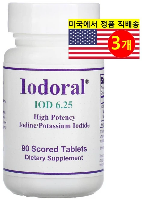 Optimox 옵티맥스 요오드 6.25mg Iodoral IOD, 90정, 3개 - 쿠팡