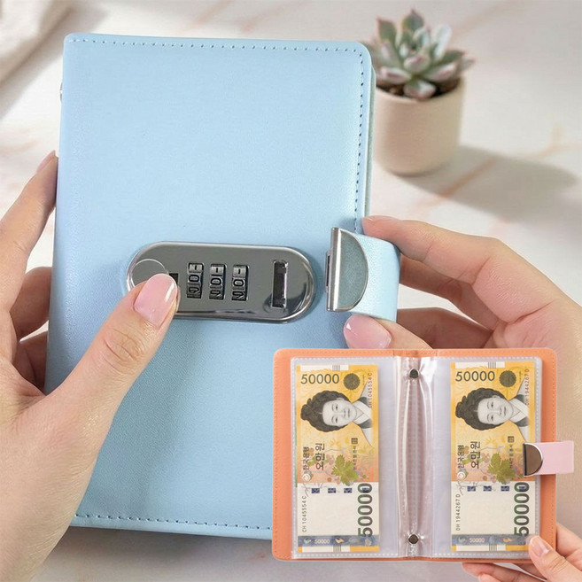 제이라 현금 바인더 다이어리 비밀번호, 1개, 스카이블루