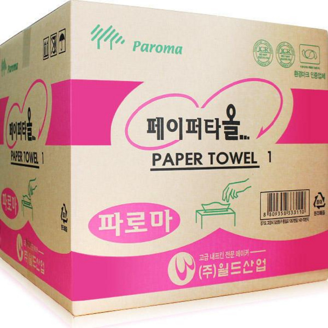 월드산업 파로마 고급 핸드타월 5000매 페이퍼타올
