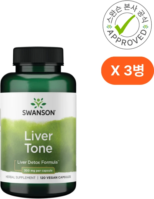 스완슨 Liver Tone 120베지캡슐 3개, 120정 - 쿠팡