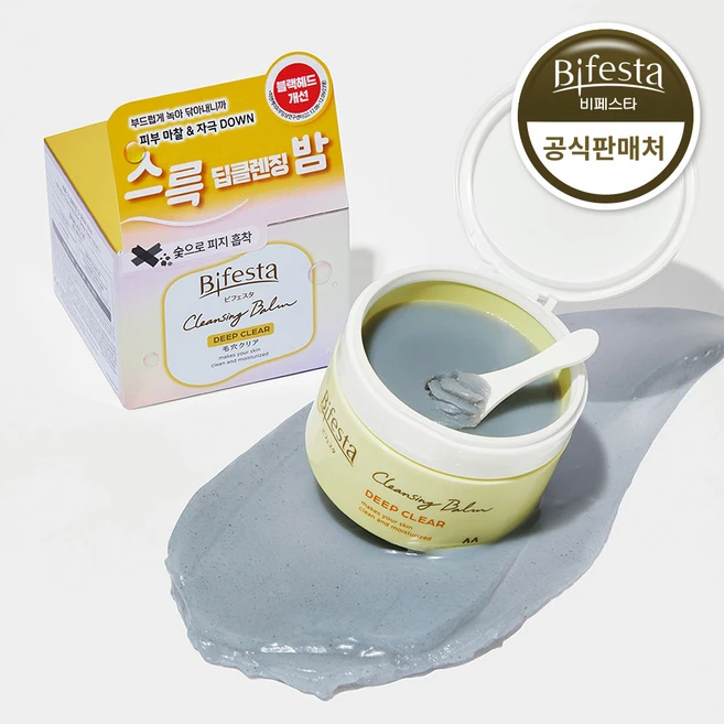 비페스타 클렌징밤 딥클리어 100ml, 1개 - 쿠팡