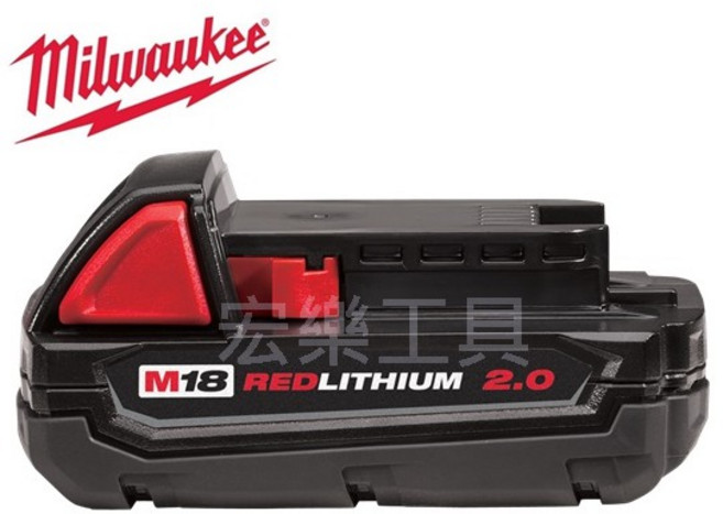 Milwaukee 美沃奇 18V 鋰電 電池 M18B2 輕量化 2A 台灣公司貨 [宏樂工具], 1, 1個