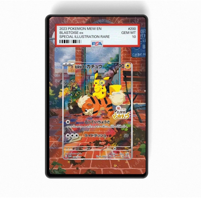 PTCG 寶可夢 PSA TAG 評級卡磚, 1個, CGC,金色