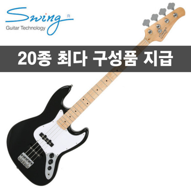 [20가지사은품]스윙 베이스 기타 G-1 SE BK(M), 1개