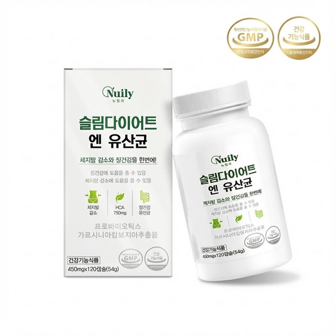 슬림다이어트앤유산균 체지방개선 장건강 듀얼케어 120캡슐, 1개