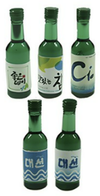 쪼만한마을 소품용 미니어쳐 소주 경상도 모음집 5p