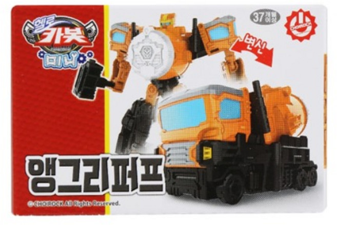 초이락 헬로카봇 미니 앵그리퍼프, 1개