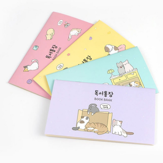 [오소사소] 독서습관 기르기 냥냥 독서통장 독서기록장 4권, 1세트