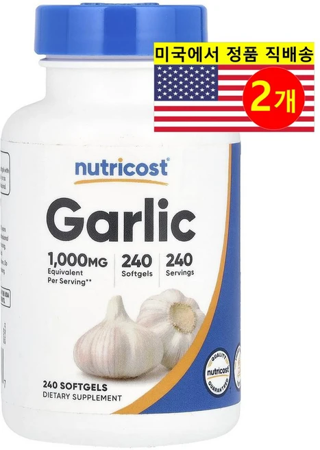 Nutricost 영양가 마늘 추출 1000mg garlic, 240정, 2개 - 쿠팡